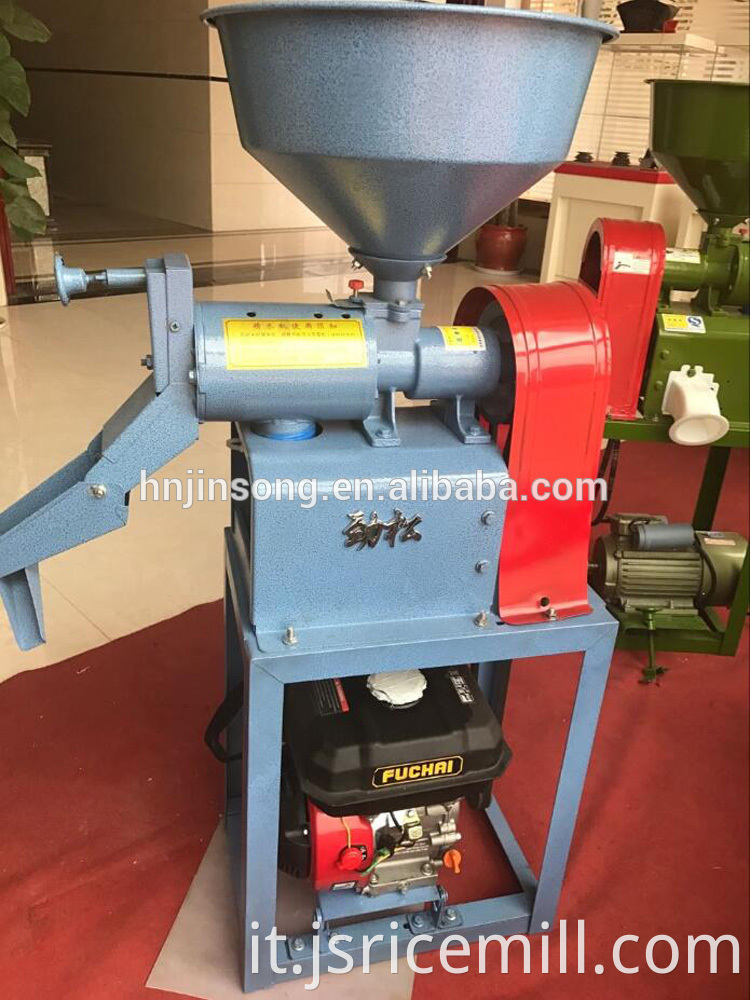 Automatic Rice Mill Machine Price